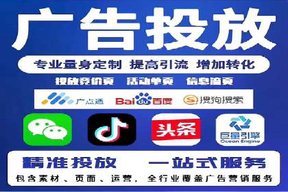 如何通过SEM提高网站流量——以某科技公司的实战案例为证